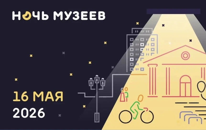 🖼"Музейные зарисовки"