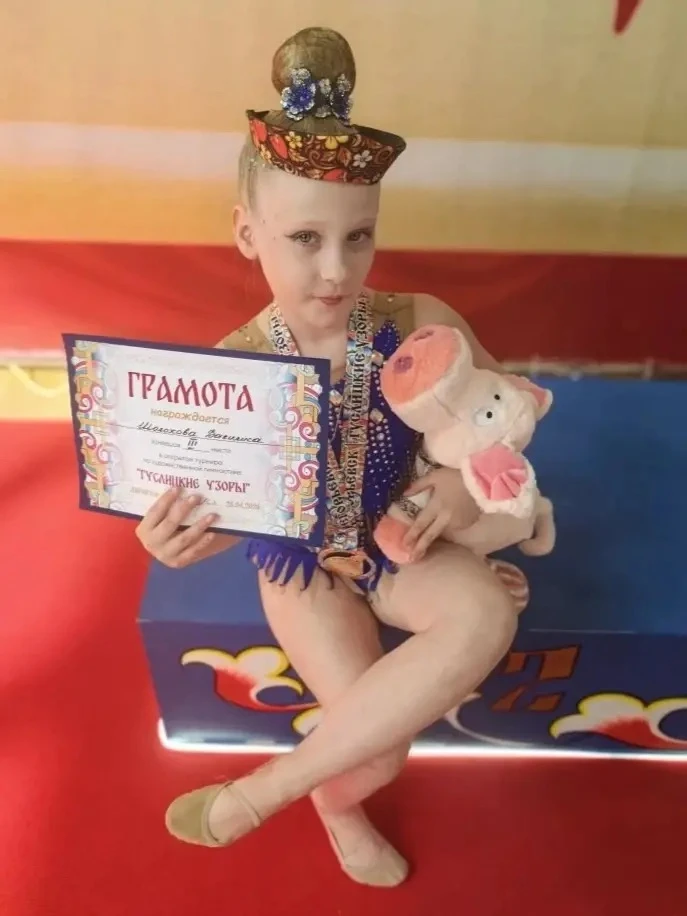 🏆И снова призер🔥  🤸🏼‍♀️26 апреля в г. Шатура прошёл Открытый тематический турнир «Гуслицкие узоры» п