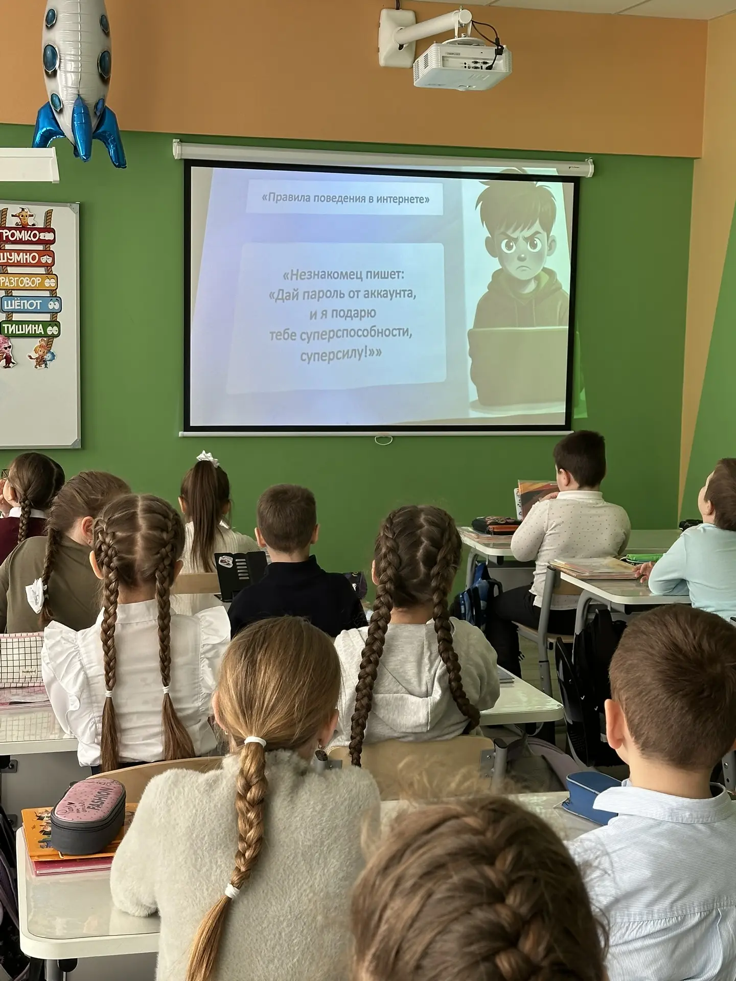0️⃣2️⃣.0️⃣3️⃣.2️⃣0️⃣2️⃣6️⃣-Традиционная церемония поднятия Государственного флага и исполнение гимна