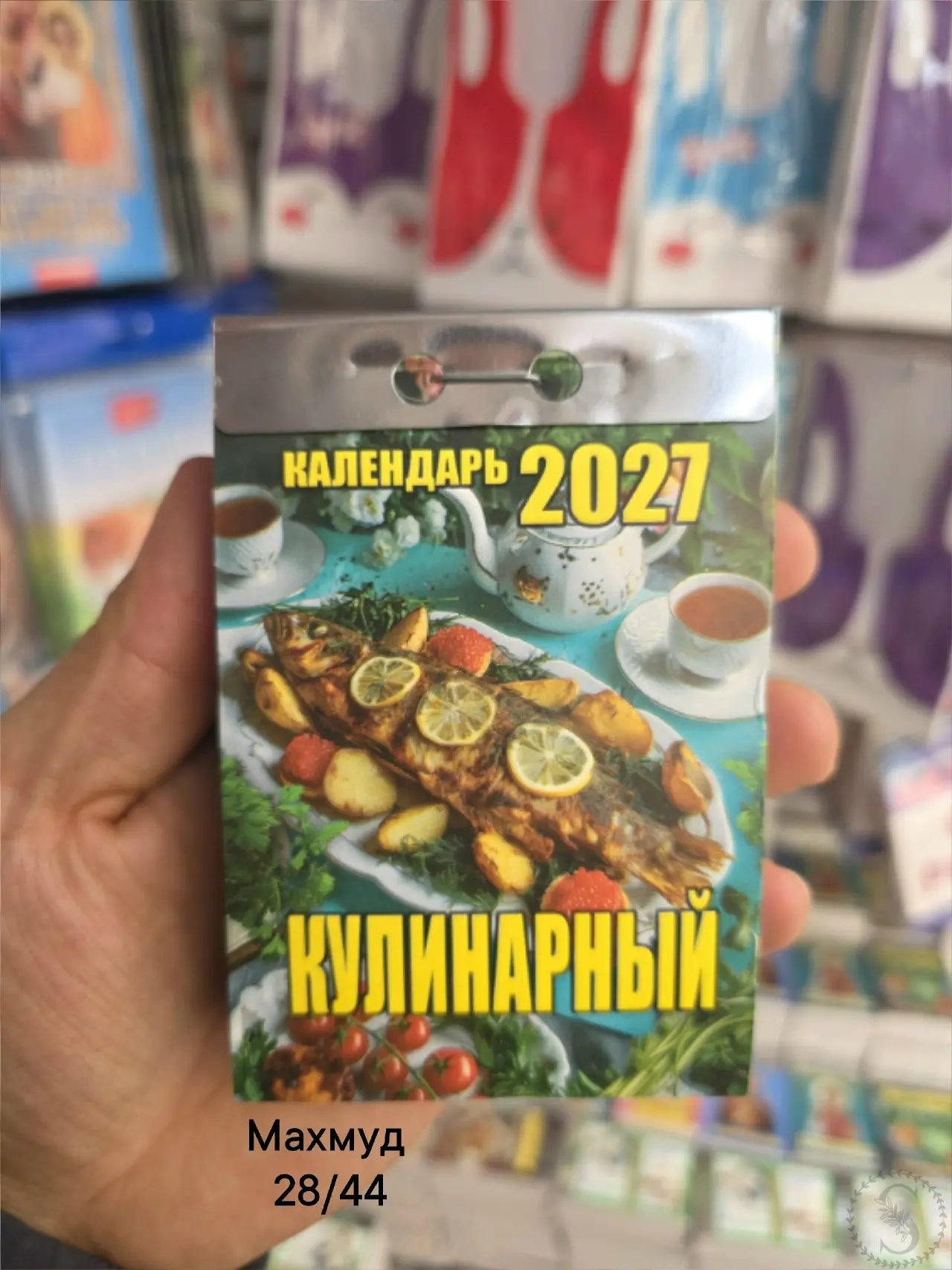 https://vk.com/photo-184814919_493610174