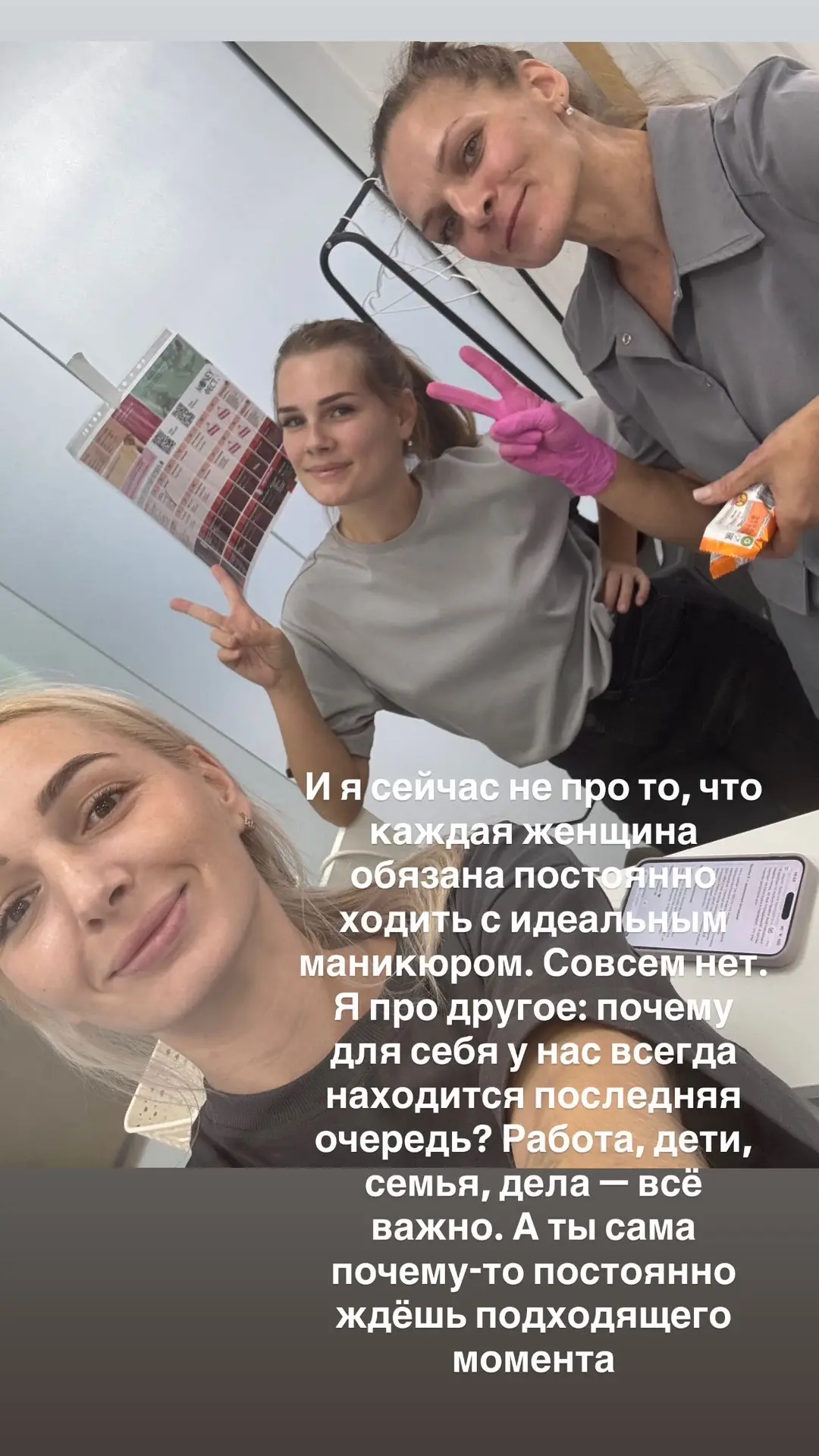 Видео