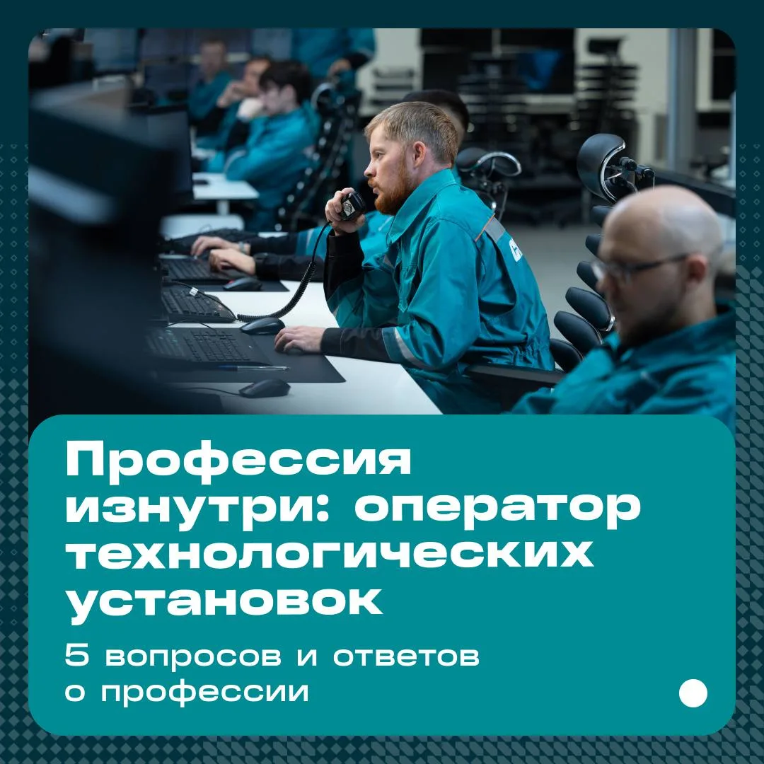 Если 1️⃣0️⃣ 0️⃣0️⃣0️⃣ шагов для вас — всего лишь лёгкая разминка, эта профессия может в...