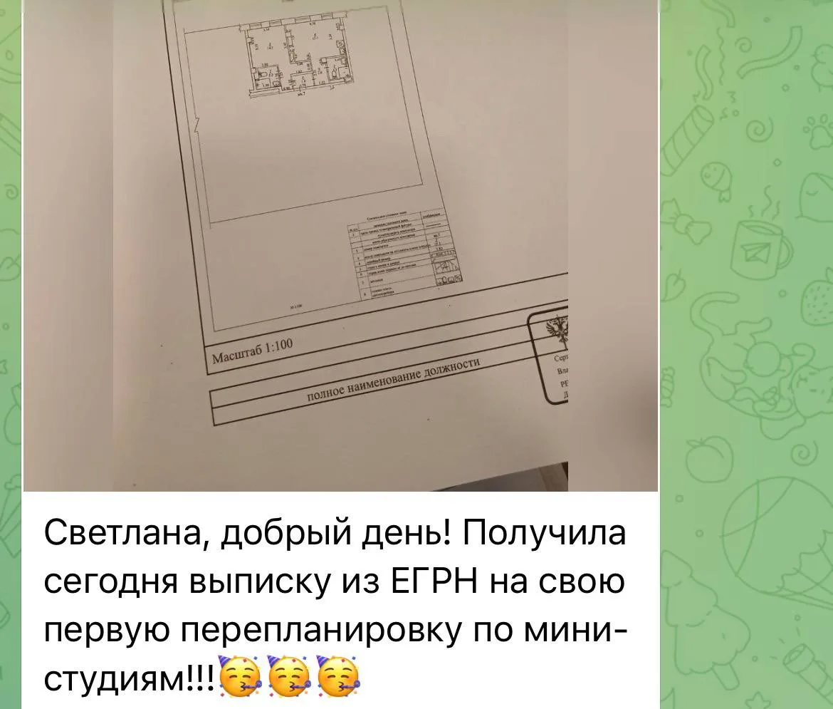 21 год в одной теме. Меня часто спрашивают: как ты не устала?