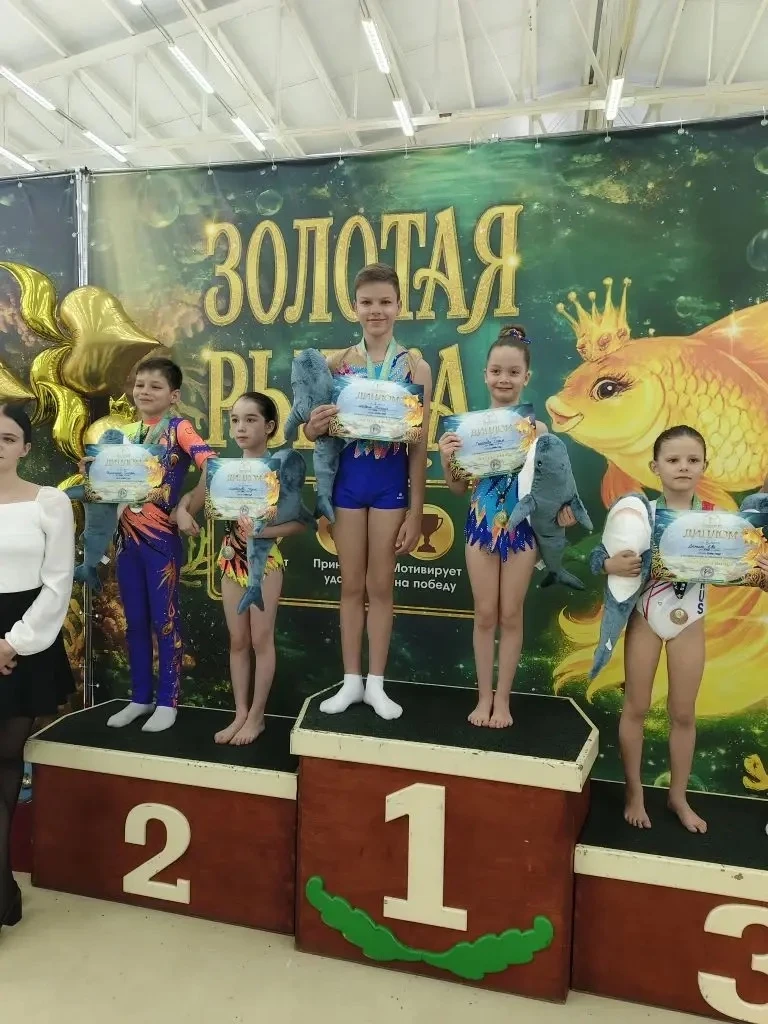 18 и 19 апреля в республике Адыгея состоялся весенний фестиваль акробатики "Золотая рыб...