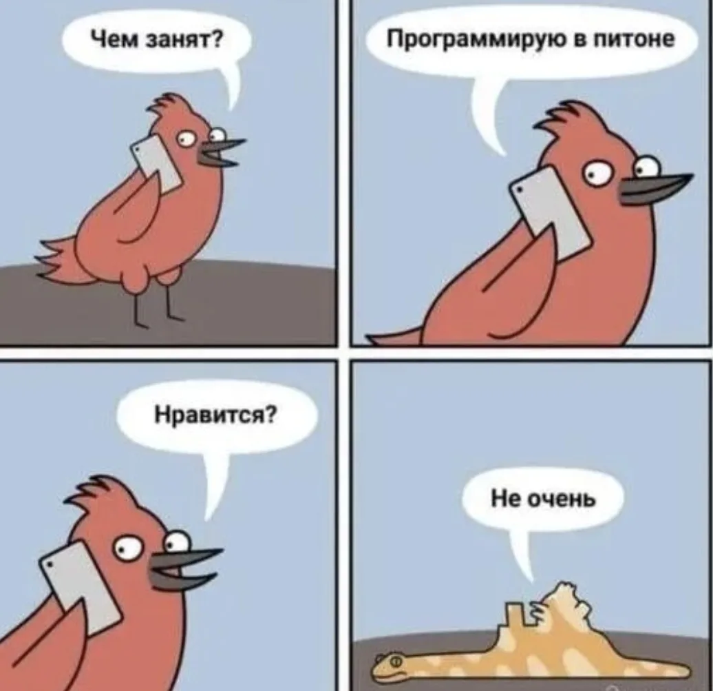 🇷🇺🖥️ Дочерние ИТ-компании лишатся налоговых льгот на доходы от головных структур