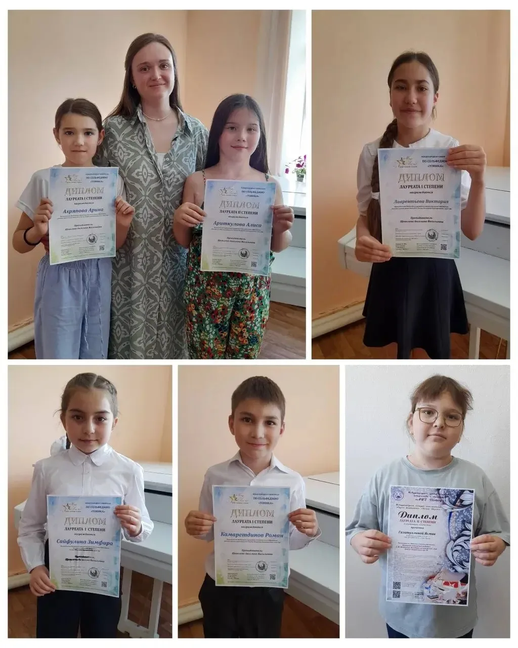 🎉Учебный год завершился, а новости о победах продолжают поступать 🎉