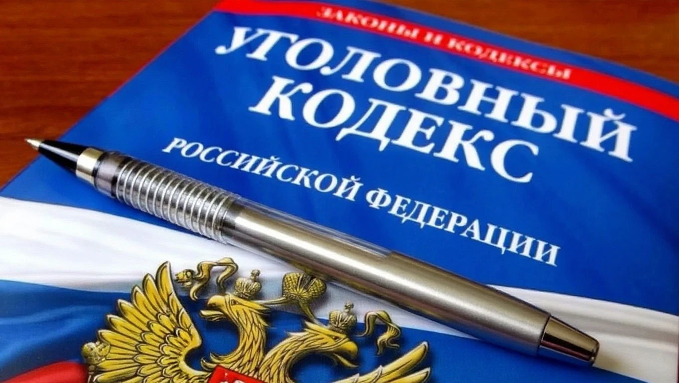 КОСТРОМИЧКА ПОЛУЧИЛА ПОЛГОДА ИСПРАВИТЕЛЬНЫХ РАБОТ ЗА НЕУПЛАТУ АЛИМЕНТОВ