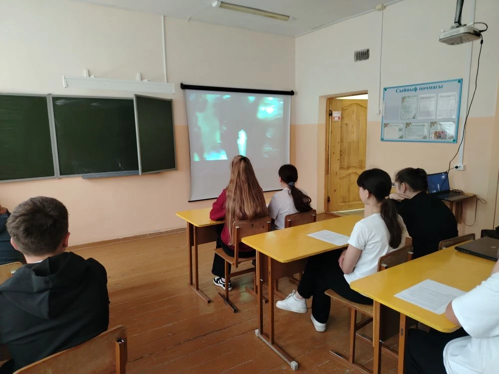 Учащиеся 5-9 классов посмотрели видеоматериал о разъяснении негативных последствий прот...
