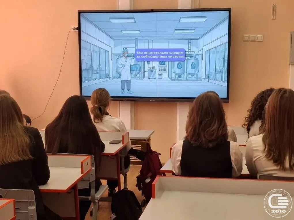 🏭 Разговоры о важном: «Заводы России»  🇷🇺 16 марта в нашей школе прошло очередное занятие «Разговоры