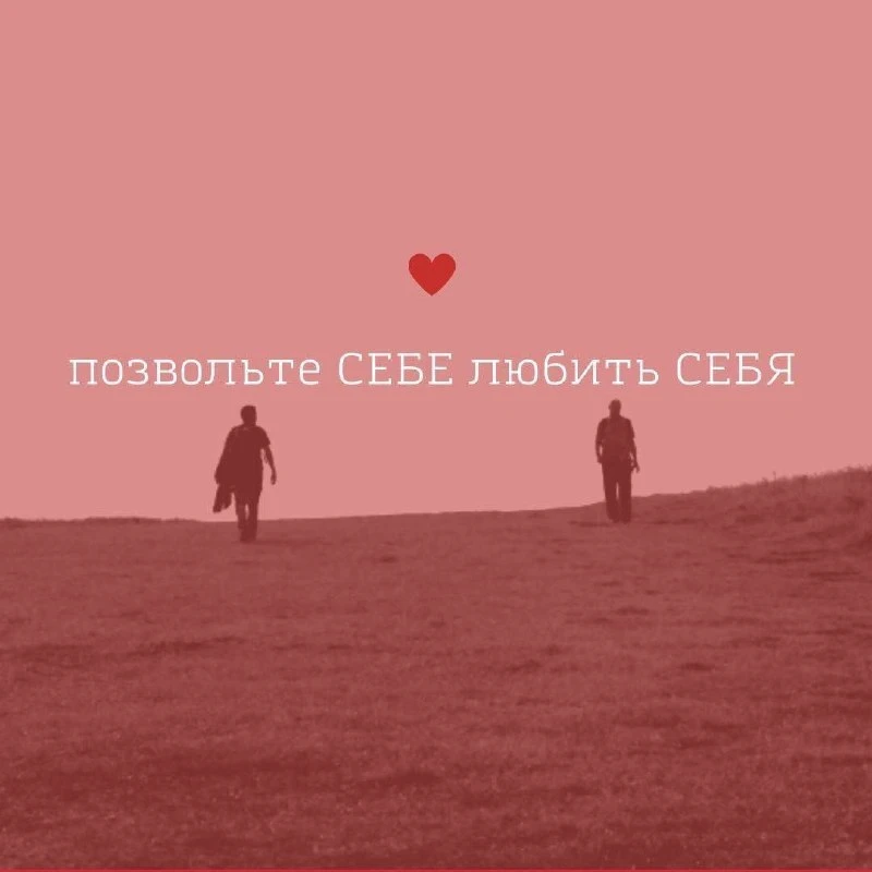 Доброе утро.