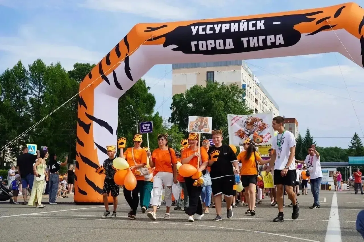 📢  Официально: 25 июля в Уссурийске открывается Тигриный бульвар!

В рамках Международного дня тигр