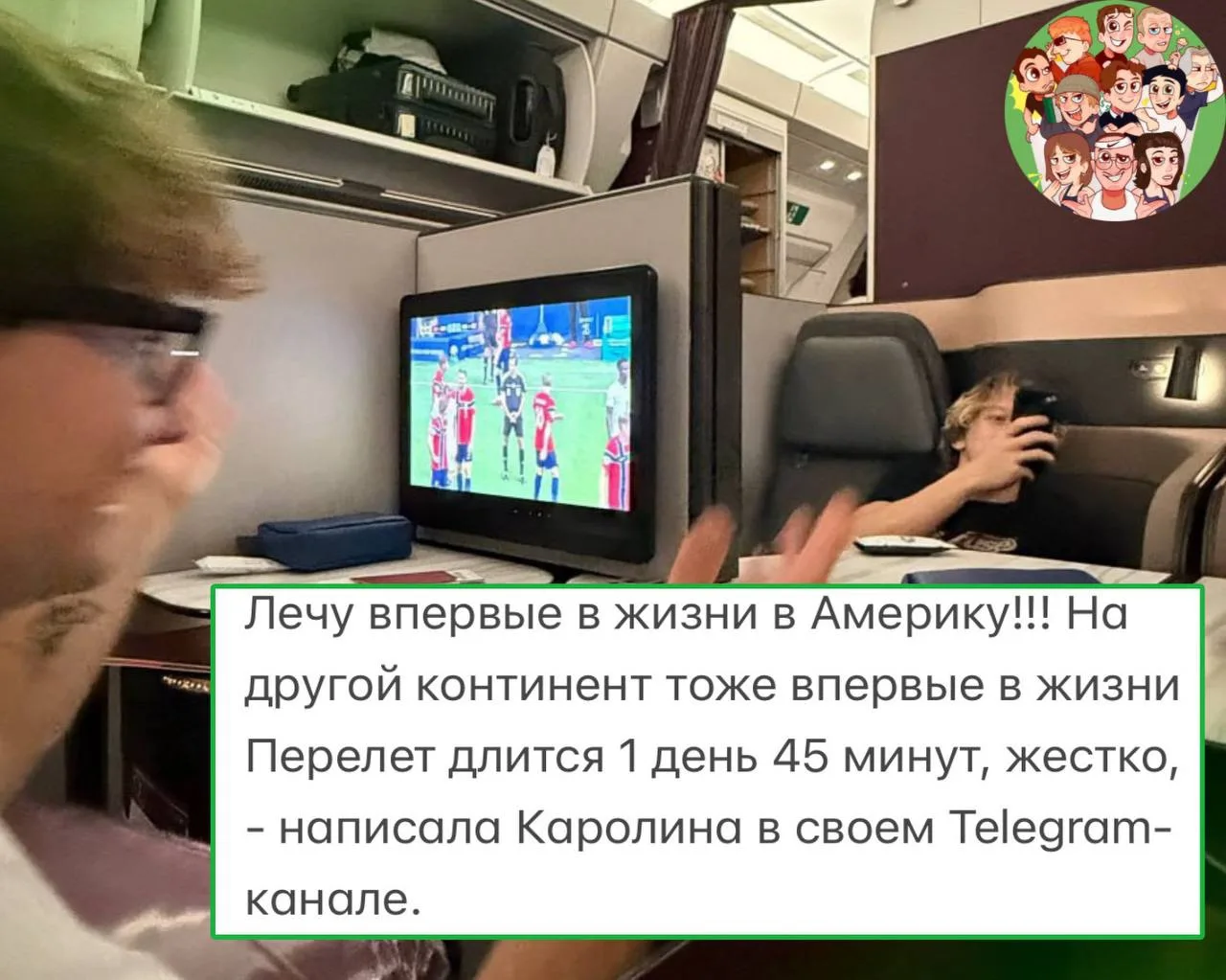 Exile потратил 20 млн на съемку одного из выпуска «6 комнат»😉