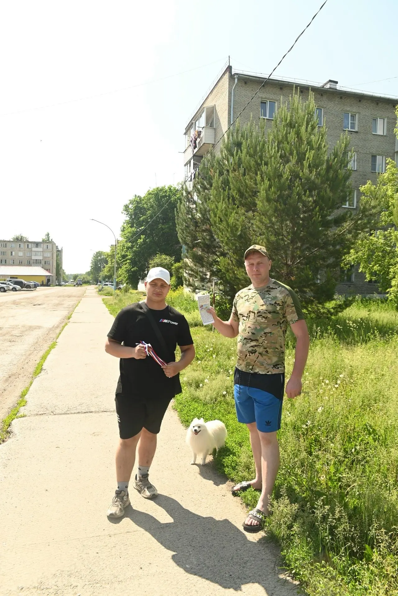 В День России 12 июня 2026 года, волонтеры клуба «Новое настроение 2.0» КДЦ «Западный» провели все Р