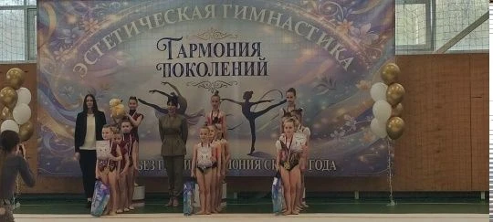 Гордимся лицеистами! Кучеренко Мария в составе команды «Айседора Silvia» заняла I место в Первенстве
