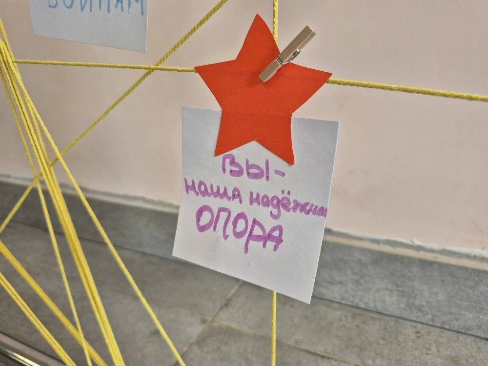 "Вы наши ГЕРОИ. Берегите себя": акция "Спасибо, герои" проходит в Опалиховской гимназии в рамках "Не