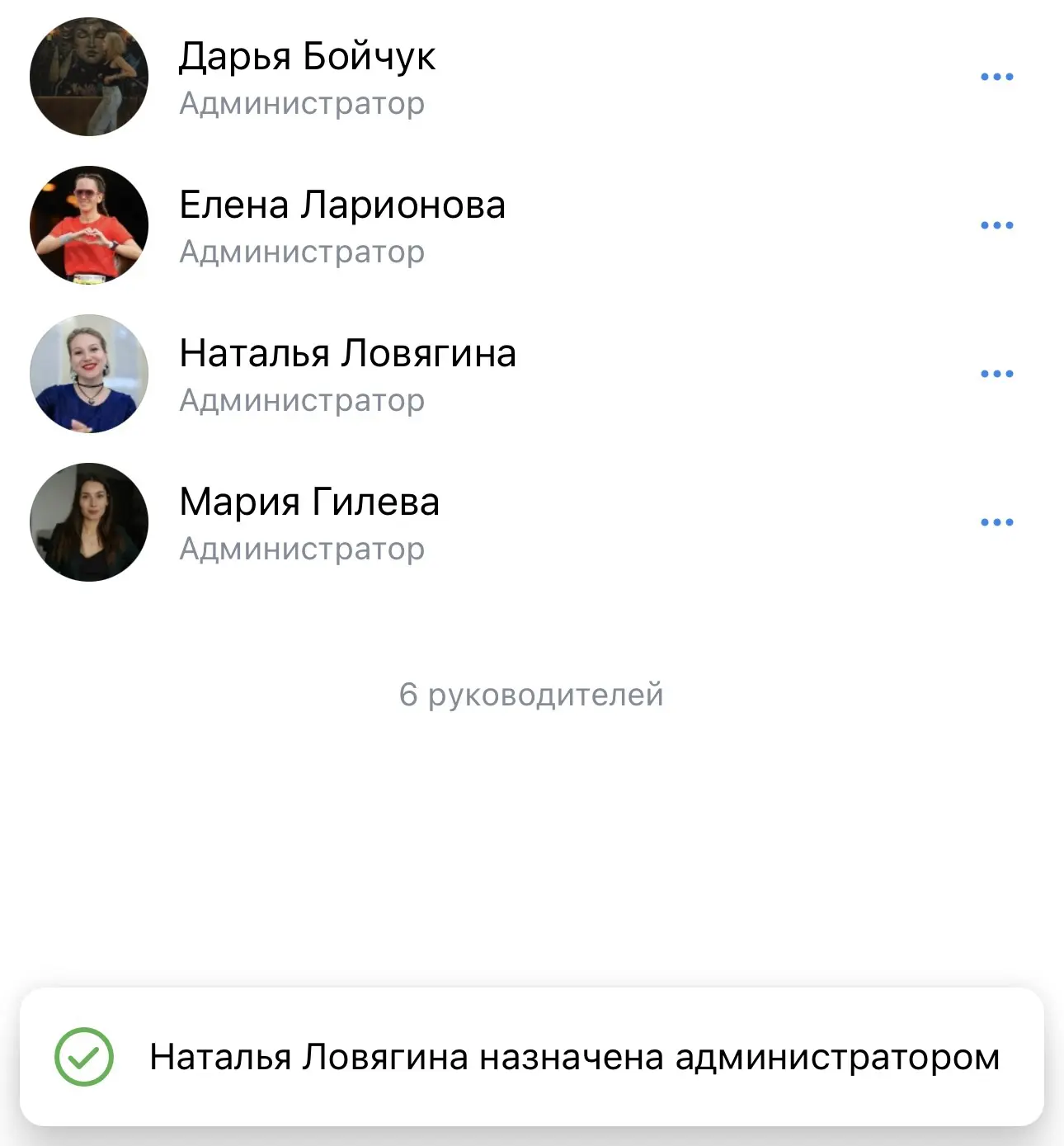 Настоятельно рекомендуем подписаться на нашу страницу 5 вёрст Комарово во ВКонтакте :