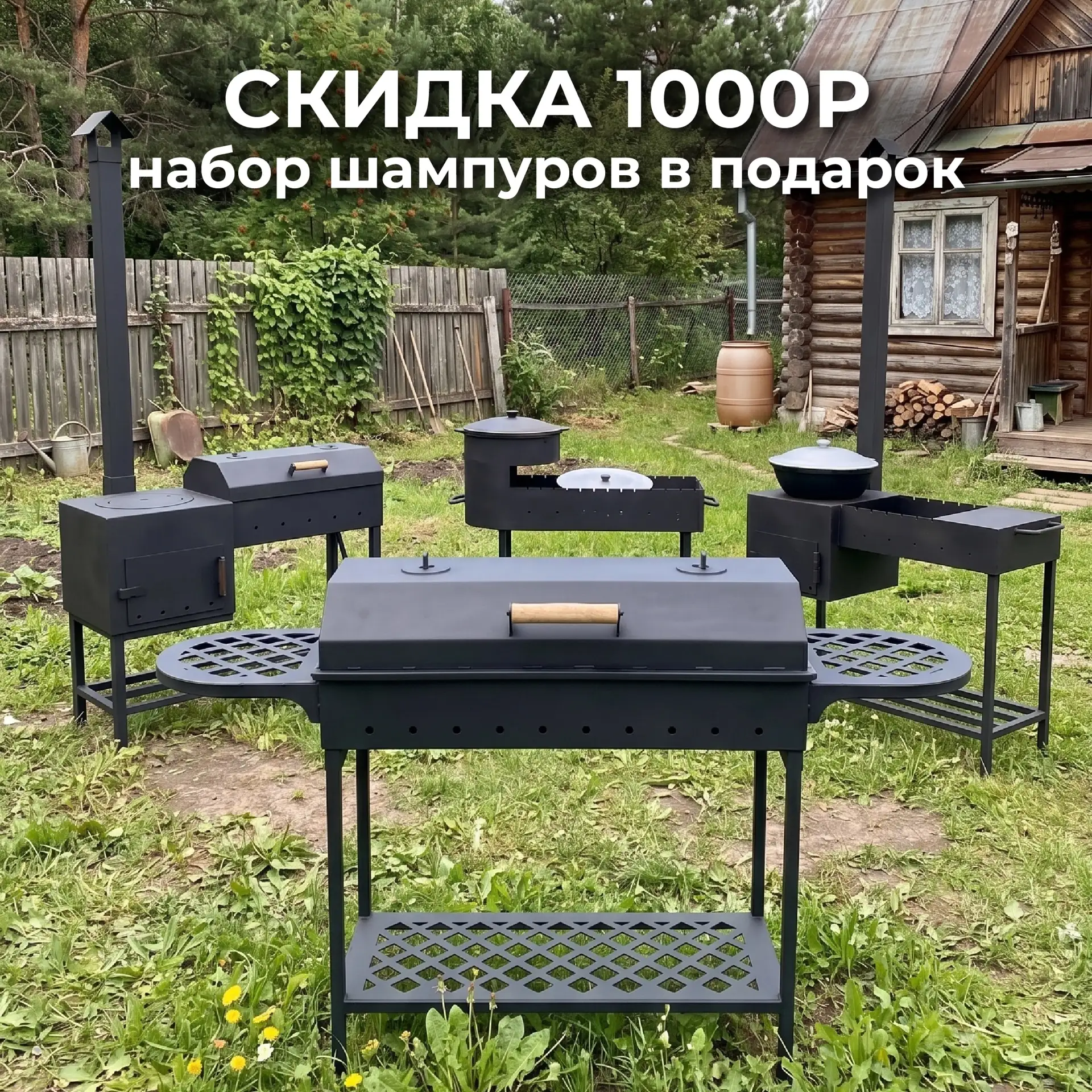 Аттракцион невиданной щедрости открыт!🎪🎡