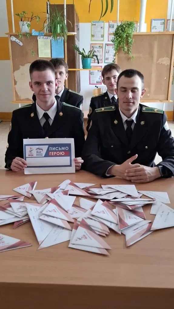 Участники "Диктанта Победы" написали поздравления нашим воинам, участникам СВО.