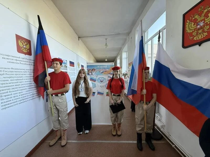 🇷🇺30 сентября — ключевая дата в современной истории нашей страны!