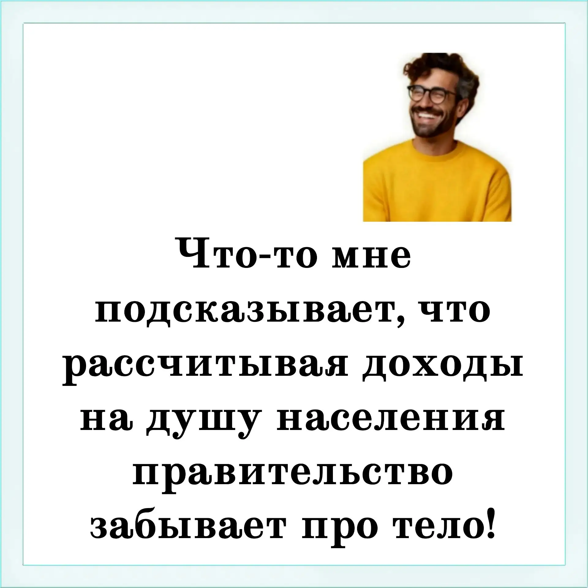 😃😃😃