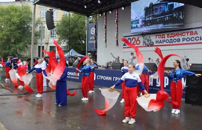 ❗Сегодня нашему любимому городу Коврову исполнилось 248 лет со дня присвоения городског...