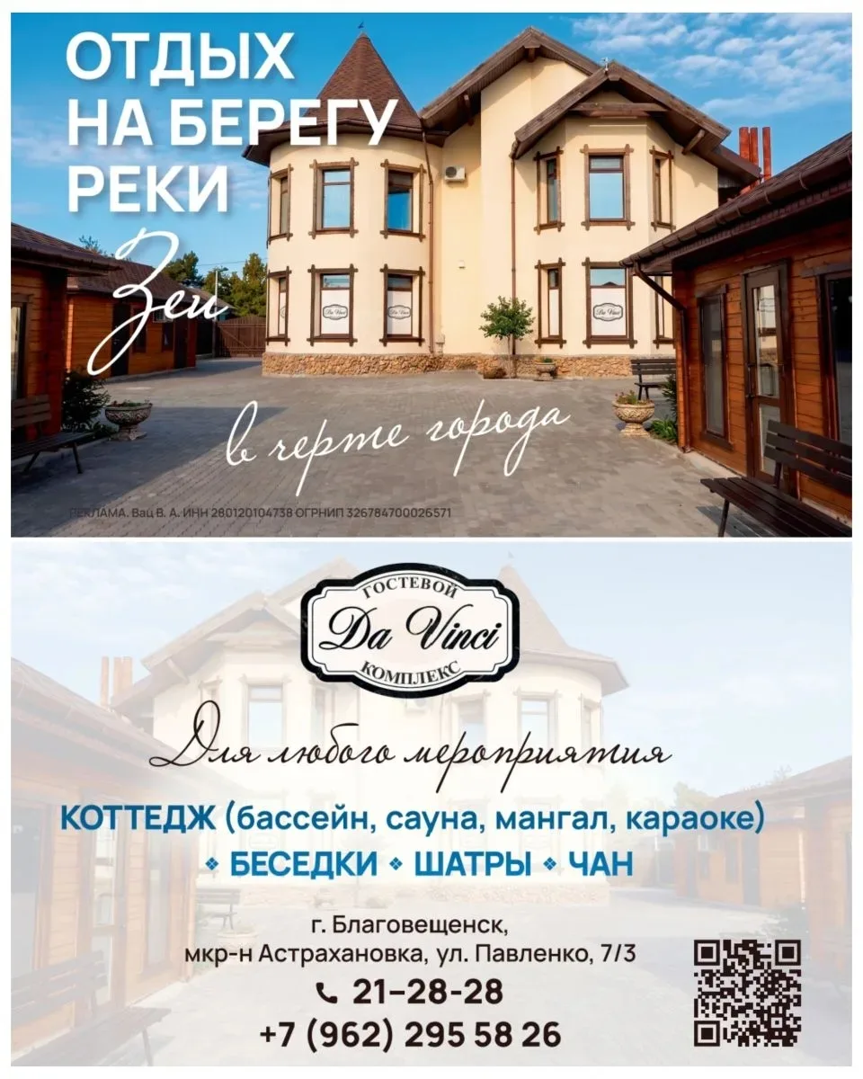 🧊Какая бы на улице ни стояла погода: знойная жара, дождь, трескучий мороз - смело дове...