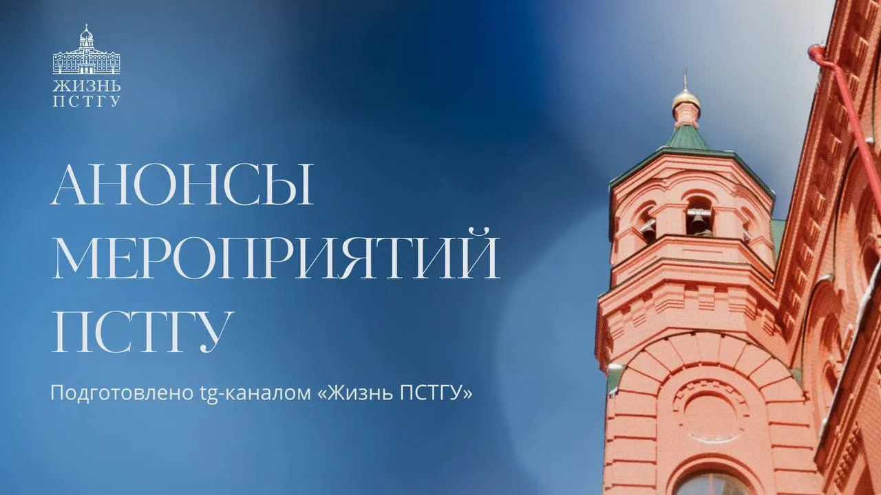 Майский вечер. Соловьи