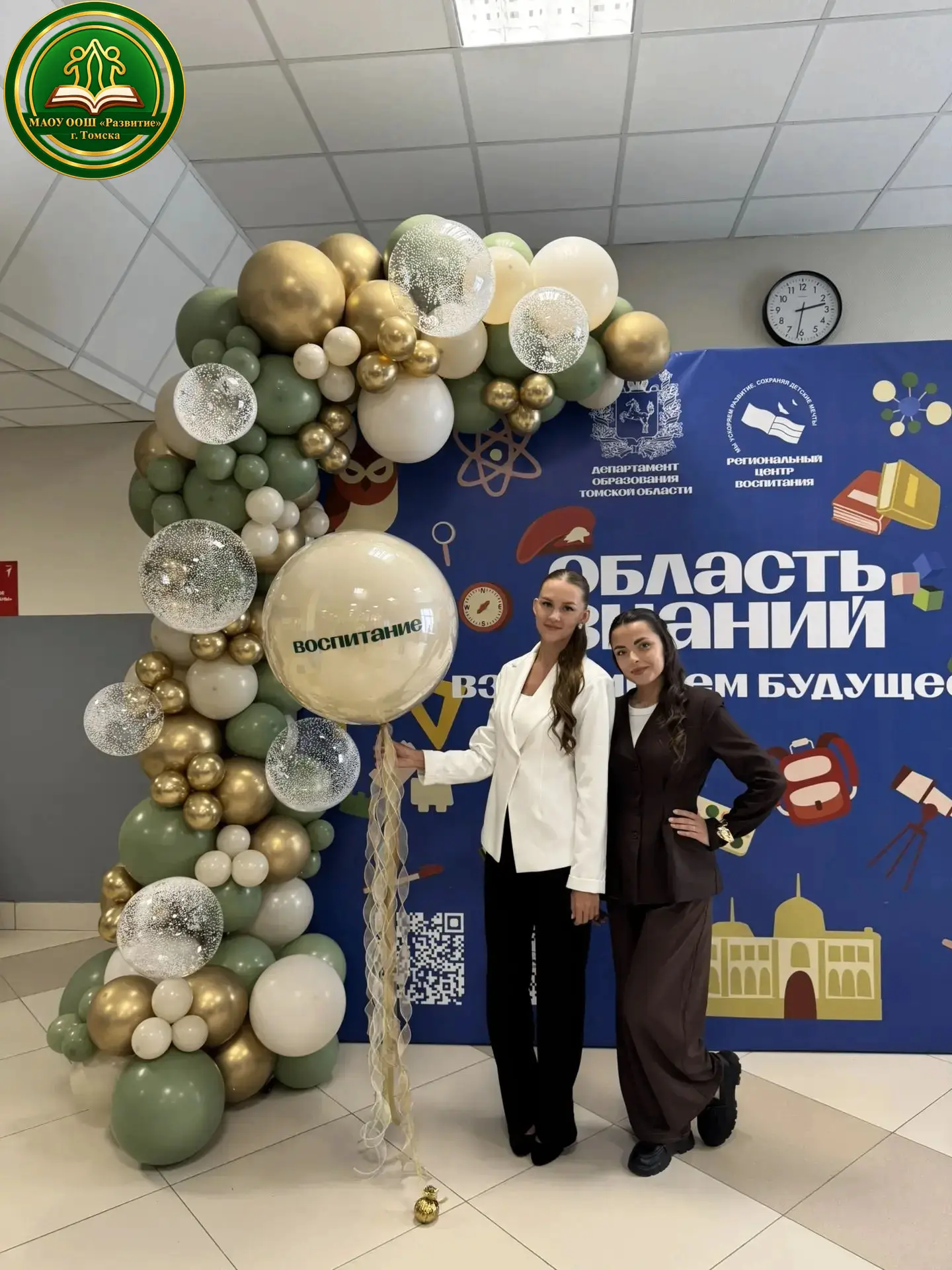Это был настоящий показ! 👗✨