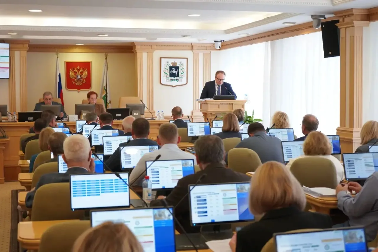 На заседании комитета рассмотрен проект Стратегии развития региона до 2036 года