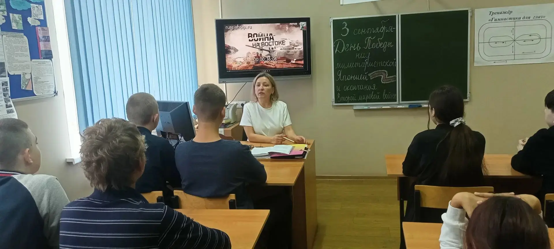 📍Сегодня особенная дата в нашем календаре — 3 сентября, День победы над милитаристской...