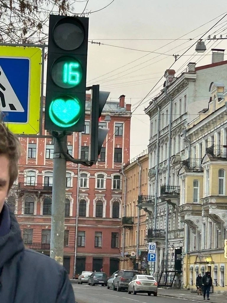 🌿 Доброе августовское утро, Красногвардейский!

5 августа — день, когда стоит сказать спасибо одном
