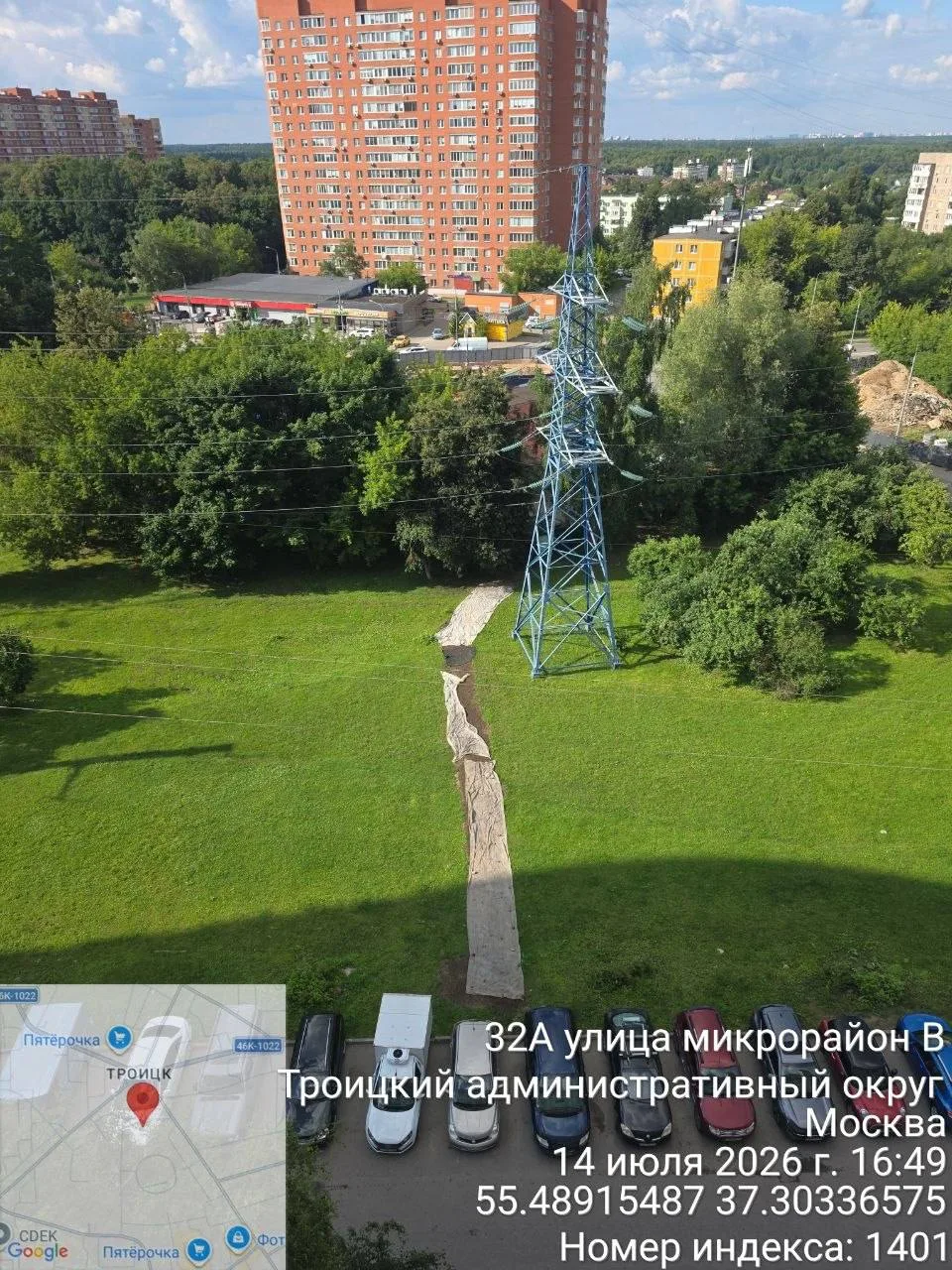 Изображение 1 к публикации «Троицк / Новая Москва (ТиНАО)»
