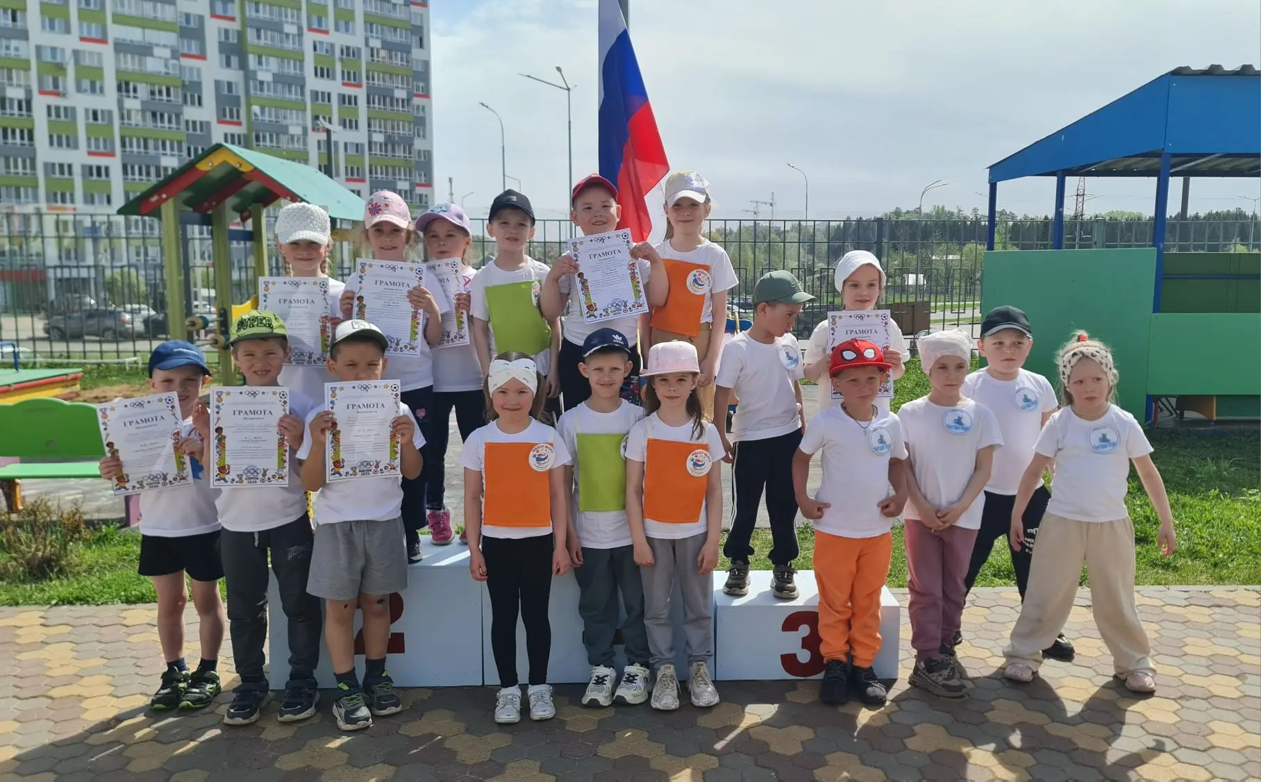 🏆 Рубрика «Наши победы»: Летняя Спартакиада!
