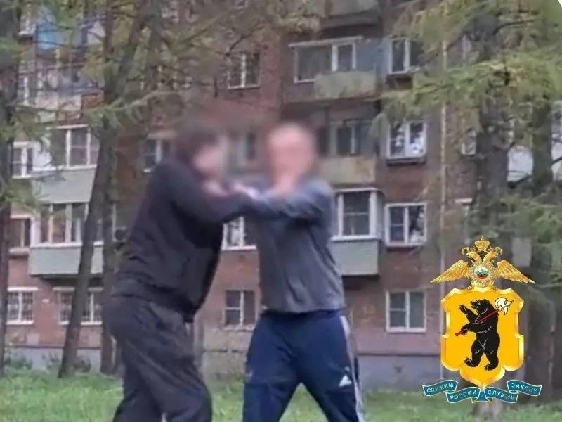 В Ярославле на улице Свердлова произошёл конфликт между двумя знакомыми в возрасте 36 и...