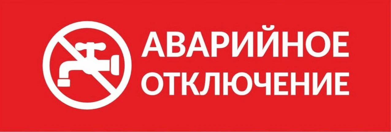 ✅Работы завершены