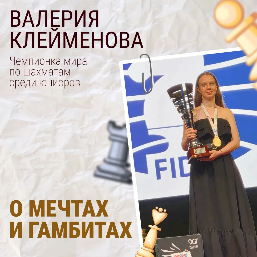 Говорят: талантливый человек талантлив во всем. И Валерия Клейменова — живое тому доказательство. Он