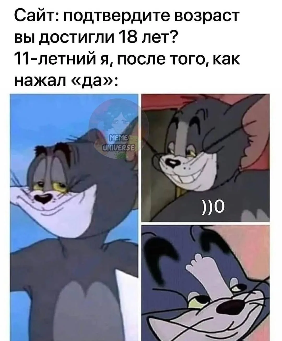____________________