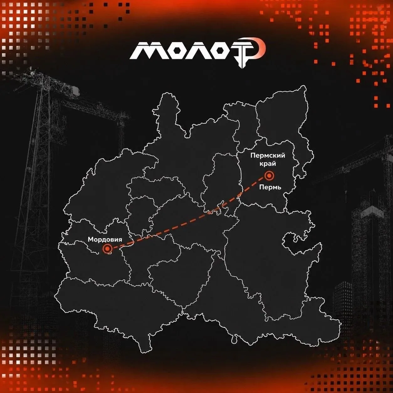 Совсем скоро в Перми встретятся сильнейшие команды работающей молодежи со всего Приволж...