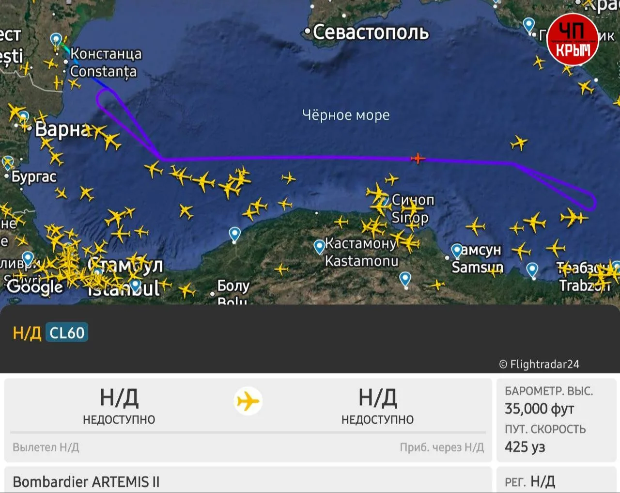 ⚡️НАТОвский самолёт разведчик Bombardier ARTEMIS II ведёт агрессивную разведку над акваторией Чёрног