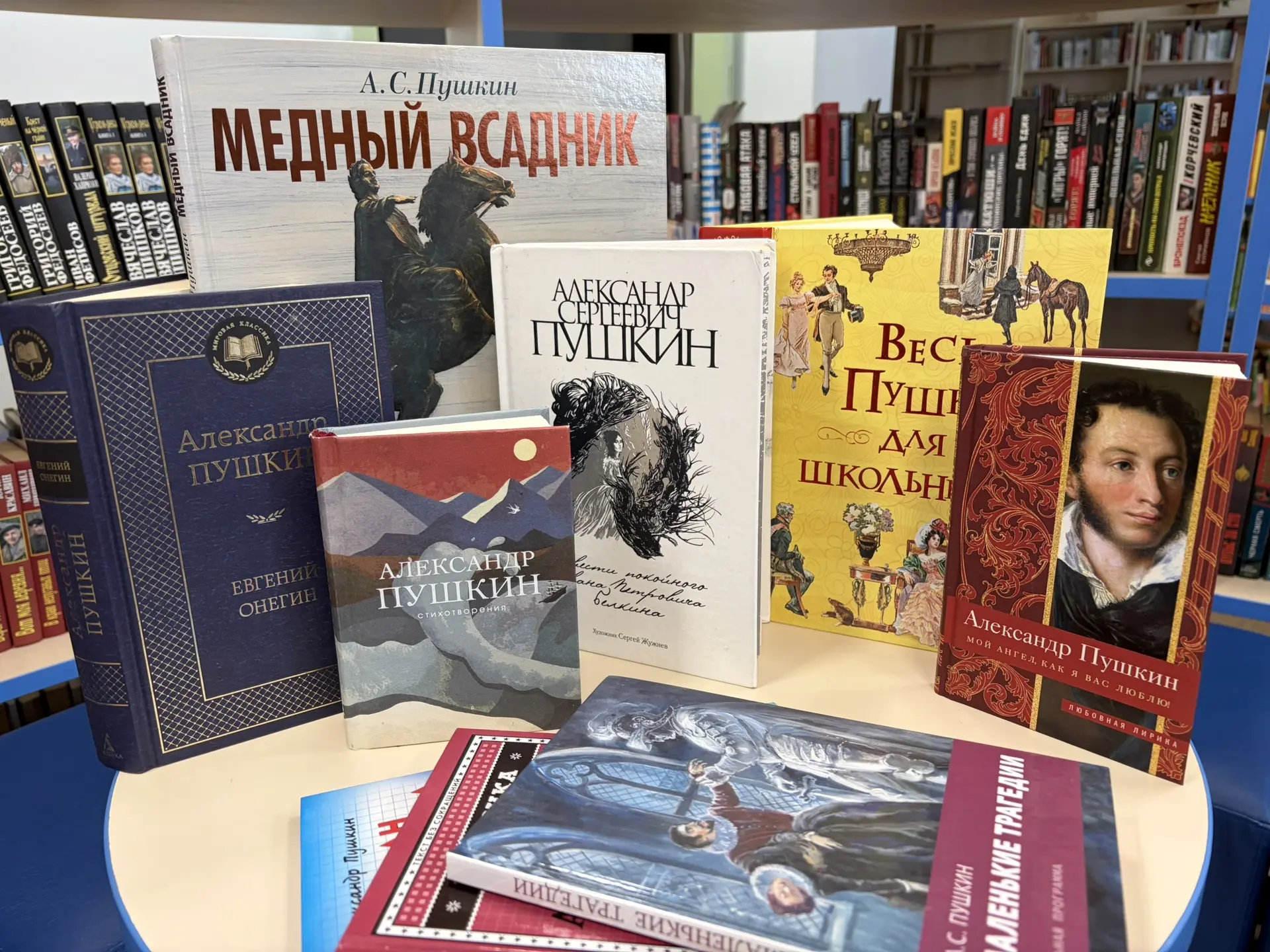 ✅6 июня — знаковая дата для всей России. В этот день мы чествуем Александра Сергеевича Пушкина, чьё 