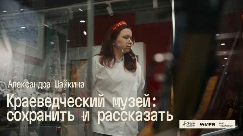 💥 Друзья, у нас для вас необычная прогулка!