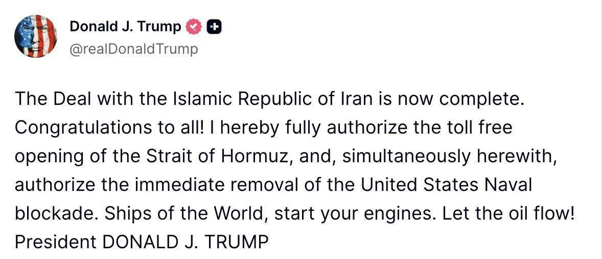 Трамп объявил о сделке с Ираном. «Поздравляю всех! С этой секунды я полностью открываю Ормузский про