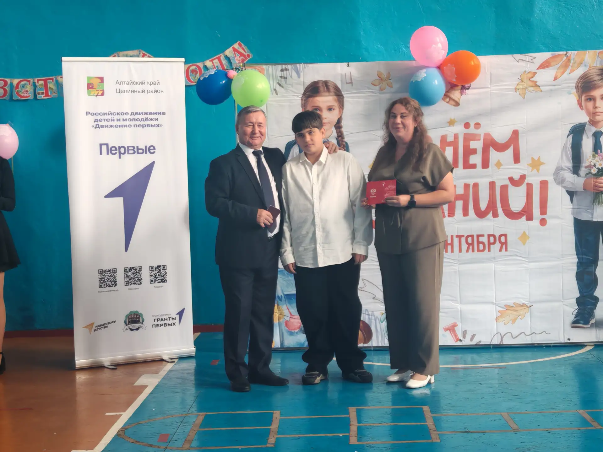 «Мы - граждане России!» 🇷🇺