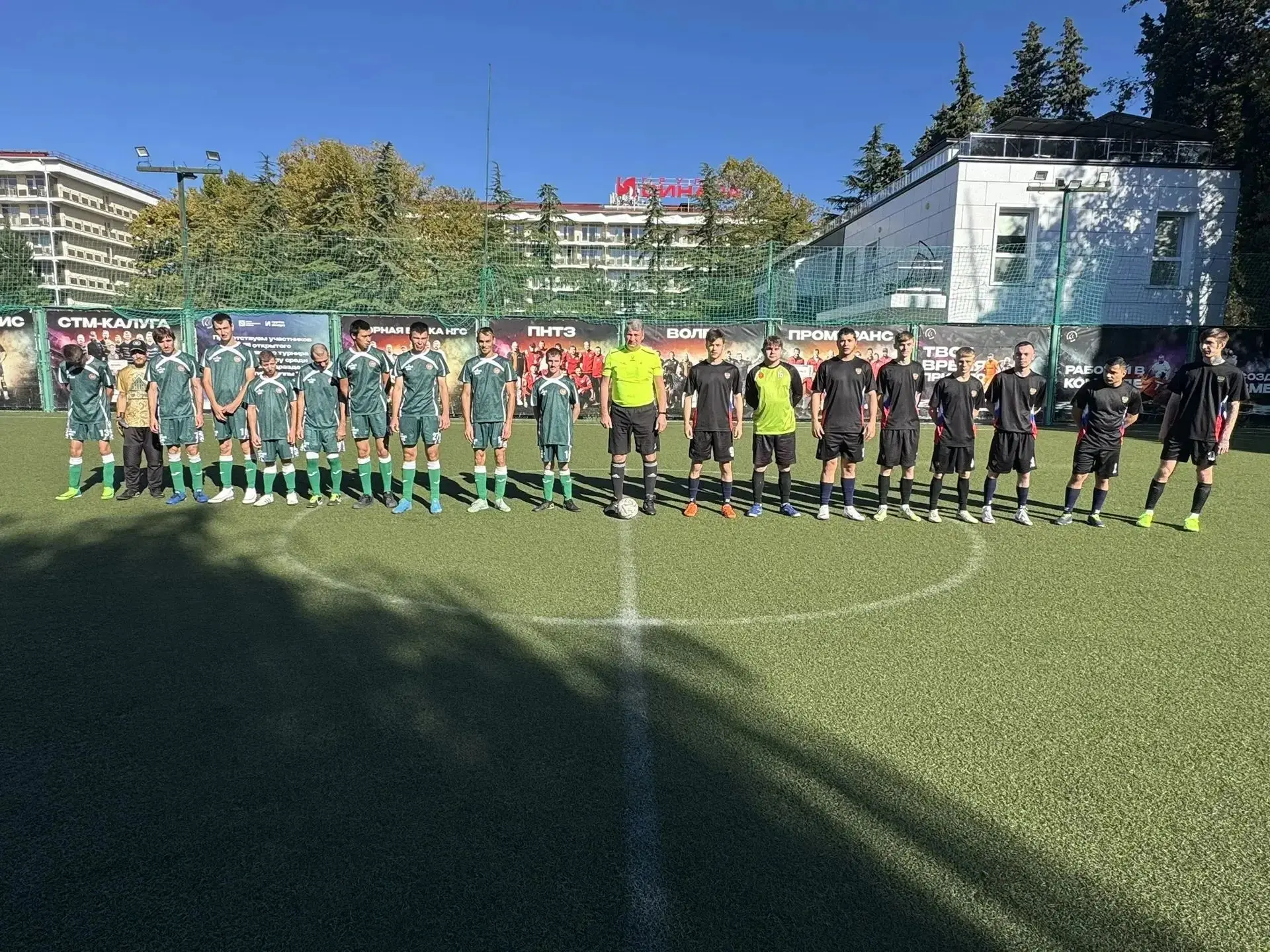⚽🇷🇺 Всероссийские соревнования по мини-футболу 🇷🇺⚽