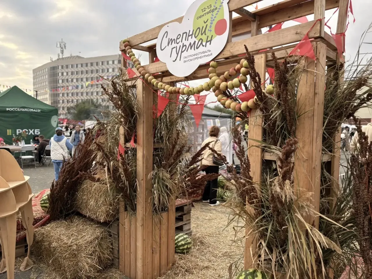 🍔🌮🍖В Оренбурге открылся фестиваль «Вкусы Оренбуржья. Степной гурман»