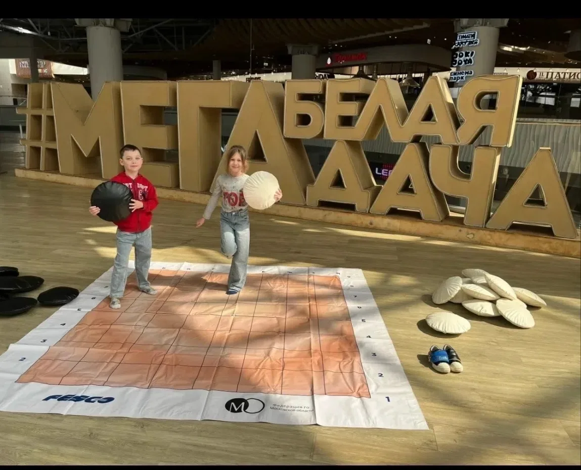 📌 Наши звёздочки покоряют Москву! 🚀

 Воспитанники центра развития ребёнка — детский сад N 205 Али