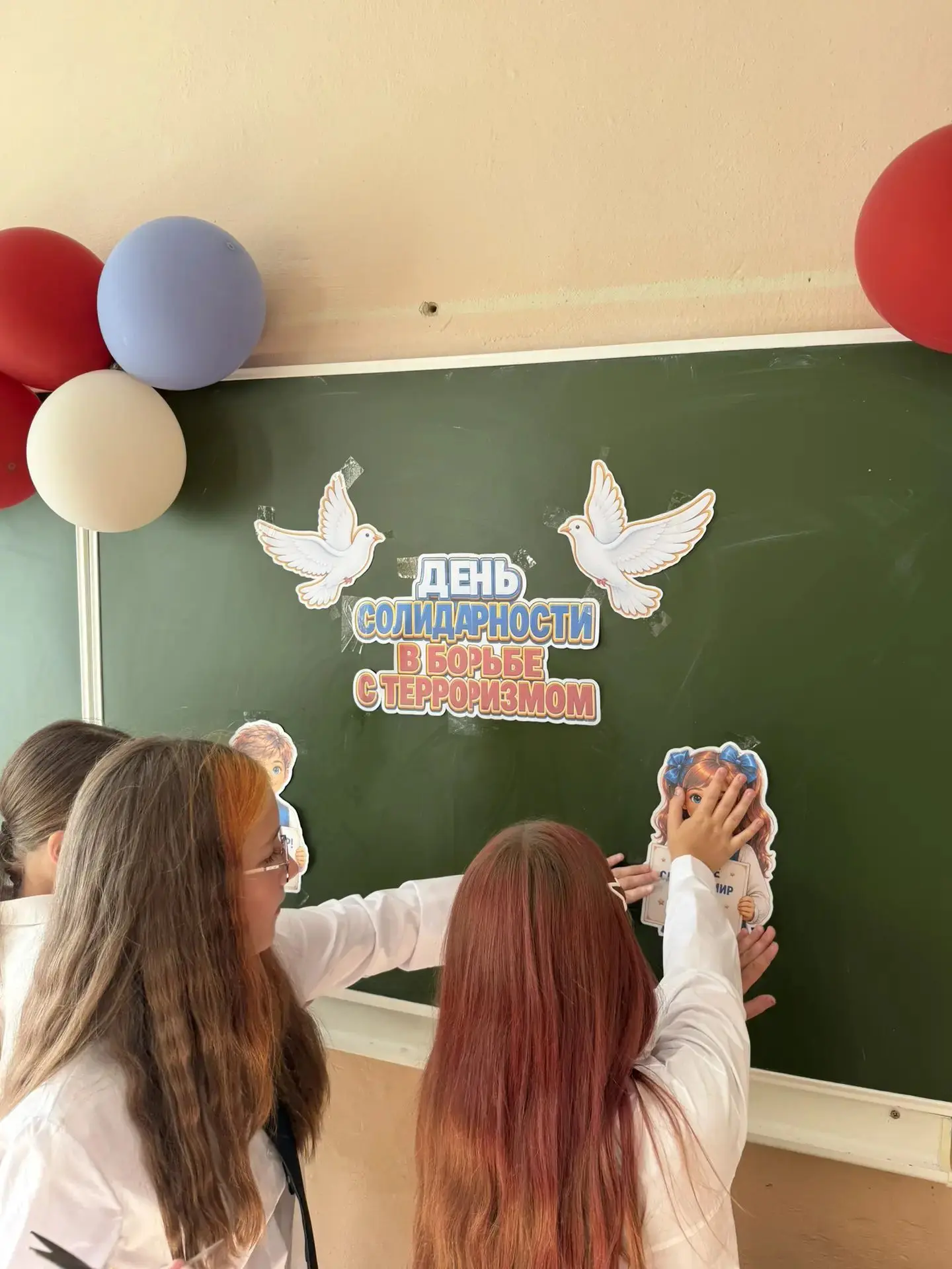 🕯️ «Город ангелов» в наших сердцах