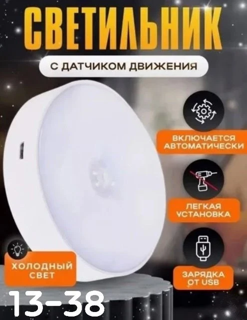 https://vk.com/photo-184814919_492922598
