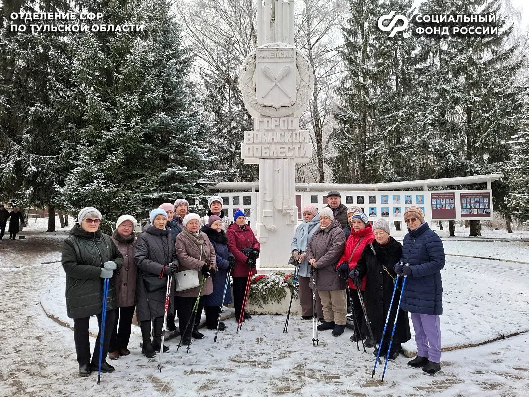 ❤Прошедший год стал для центров общения старшего поколения Тульского региона по-настоящему важным, з