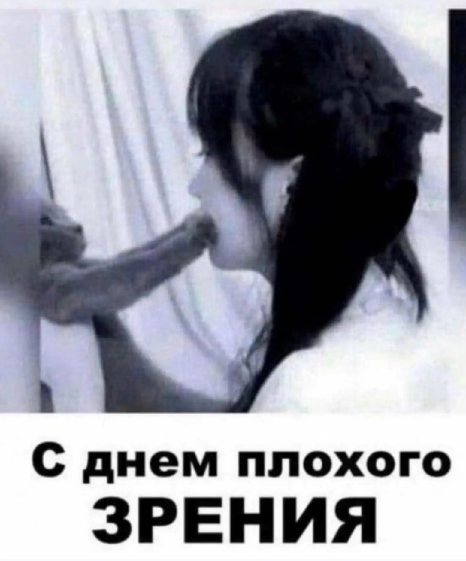 Записки алкоголика🥃 в TG  | в MAX
